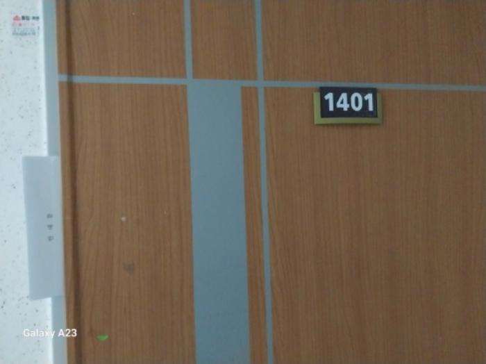 2024타경62034 법원경매 사진8 | 서울 은평구 아파트 경매