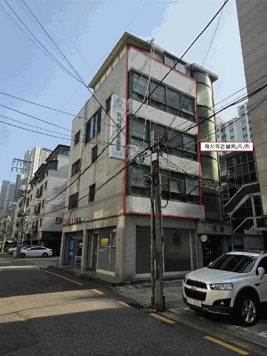 법원경매 2025타경104214 사진13 | 서울 동작구 대방동 411-10 대지 경매