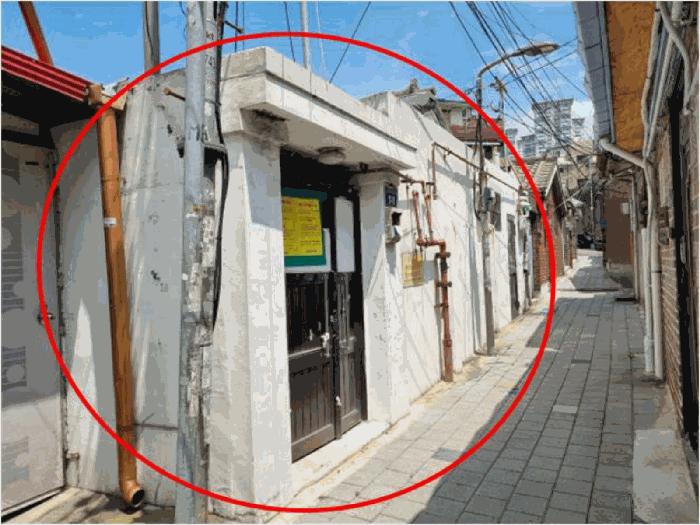 법원경매 2025타경596 사진13 | 서울 영등포구 신길동 7-31 단독주택 경매