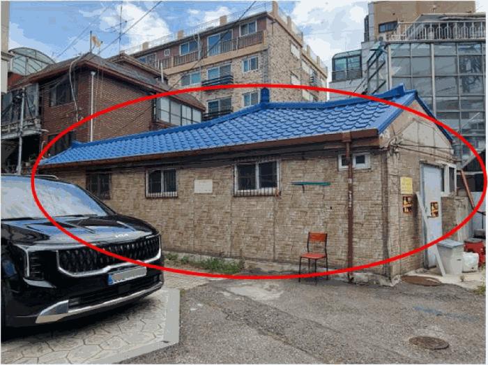 법원경매 2025타경596 사진2 | 서울 영등포구 신길동 7-31 단독주택 경매