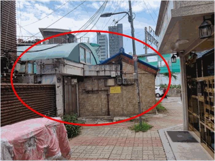 법원경매 2025타경596 사진6 | 서울 영등포구 신길동 7-31 단독주택 경매