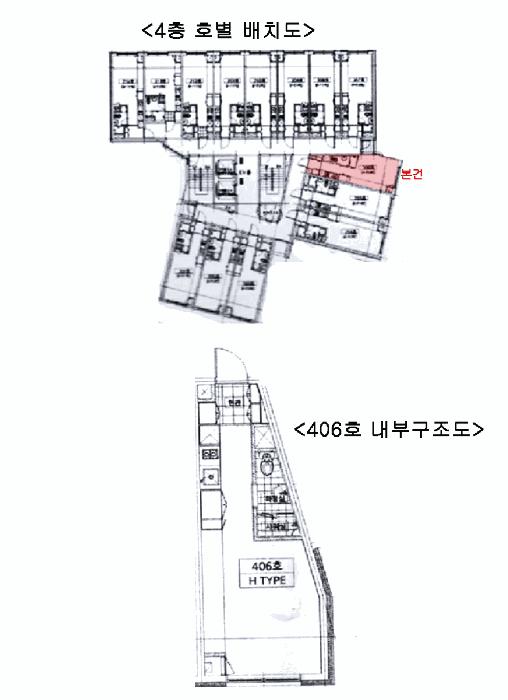 2025타경104497 법원경매 사진7 | 서울 서초구 도시형생활주택 경매