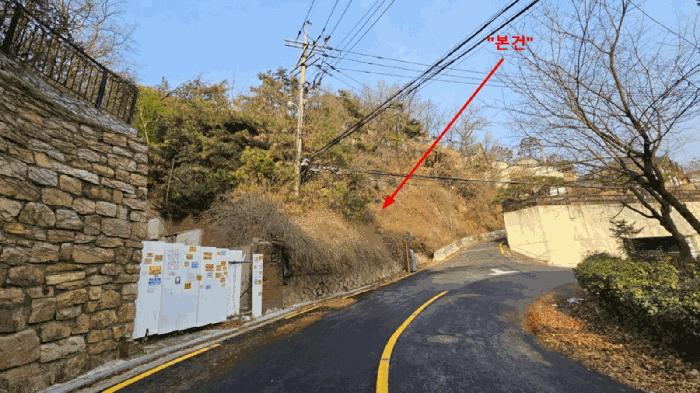 서울특별시 종로구 평창동 386-7 법원경매 물건 대표사진