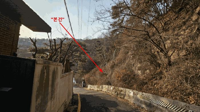 법원경매 2025타경104499 사진3 | 서울 종로구 평창동 386-7 대지 경매