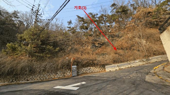 법원경매 2025타경104499 사진4 | 서울 종로구 평창동 386-7 대지 경매