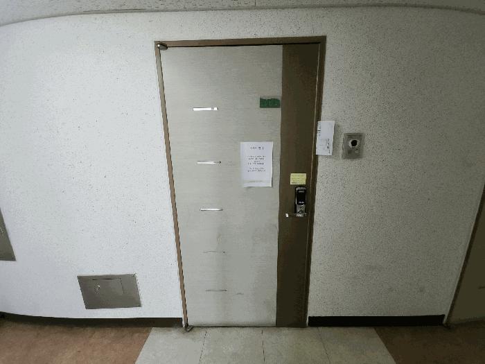 2025타경1731 법원경매 사진2 | 수원 팔달구 아파트 경매