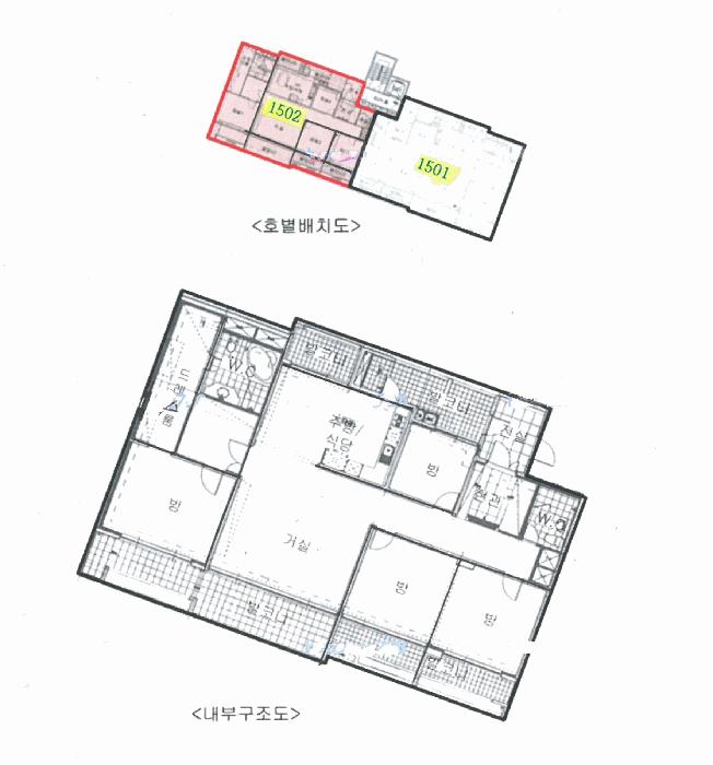 2025타경852 법원경매 사진10 | 안산 상록구 아파트 경매