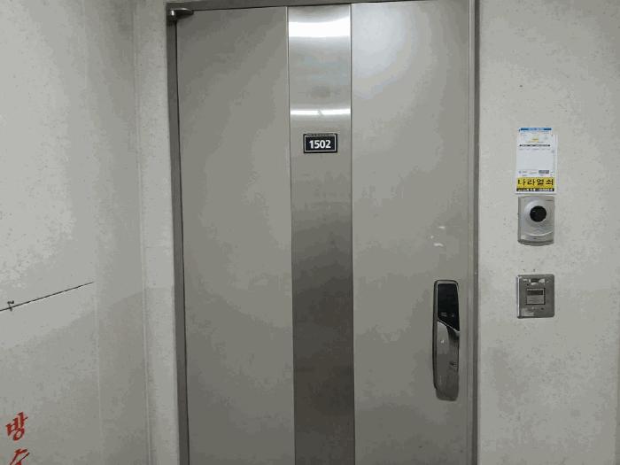 2025타경852 법원경매 사진2 | 안산 상록구 아파트 경매