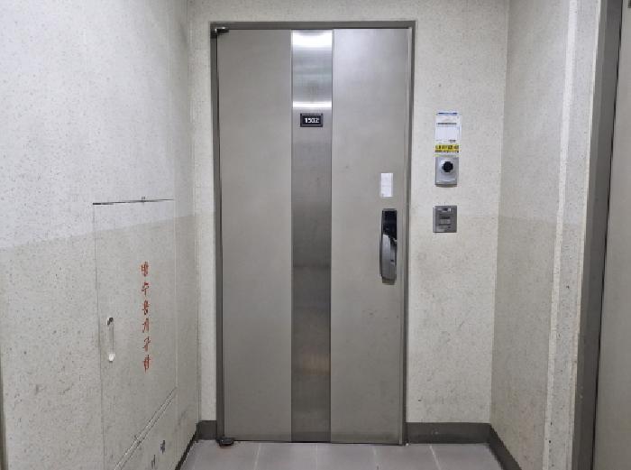 2025타경852 법원경매 사진9 | 안산 상록구 아파트 경매