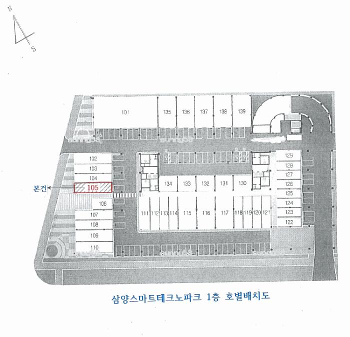 법원경매 2025타경869 사진8 | 시흥시 정왕동 1234-12 상가,오피스텔,근린시설 경매