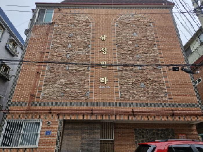 법원경매 2025타경890 사진7 | 안산시 상록구 월피동 439-16 연립주택,다세대,빌라 경매