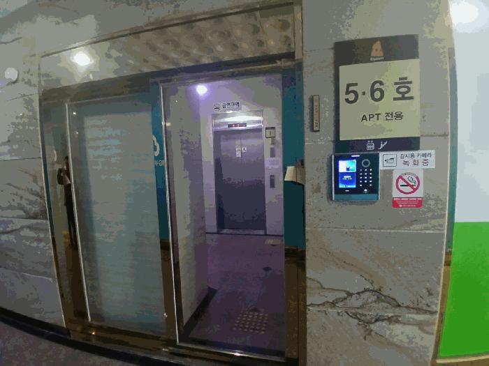2025타경953 법원경매 사진5 | 안산 상록구 아파트 경매
