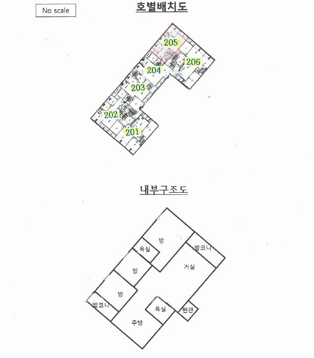 2025타경953 법원경매 사진9 | 안산 상록구 아파트 경매