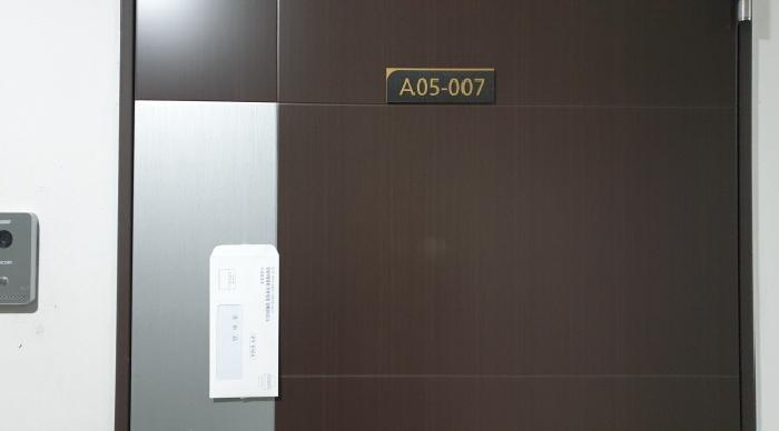 2025타경4355 법원경매 사진7 | 경기 김포시 오피스텔 경매