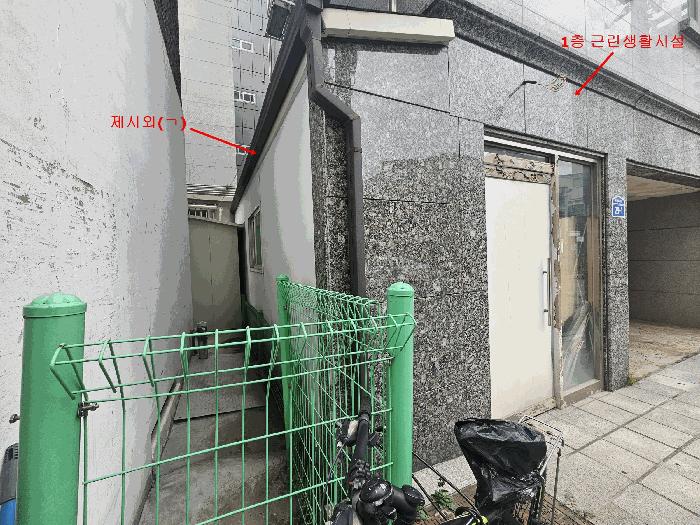 법원경매 2025타경71851 사진4 | 구리시 수택동 472-37 주택건물 경매