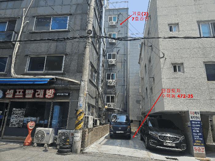 법원경매 2025타경71851 사진8 | 구리시 수택동 472-37 주택건물 경매