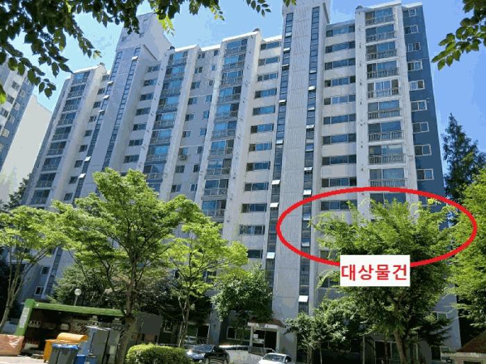 2025타경72020 법원경매 사진2 | 경기 남양주시 아파트 경매