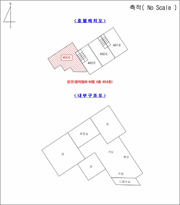 법원경매 2025타경72061 사진10 | 남양주시 금곡동 751-2 다세대주택 경매