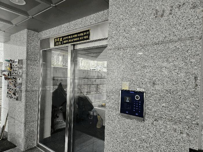 경기도 남양주시 화도읍 마석우리 462-9 우리가 107동 2층202호 법원경매 물건 대표사진