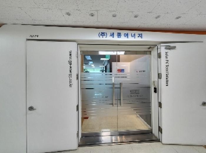 2025타경1154 법원경매 사진5 | 안양 동안구 상가,오피스텔,근린시설 경매