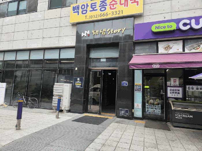 2025타경34407 법원경매 사진4 | 부천 원미구 오피스텔 경매