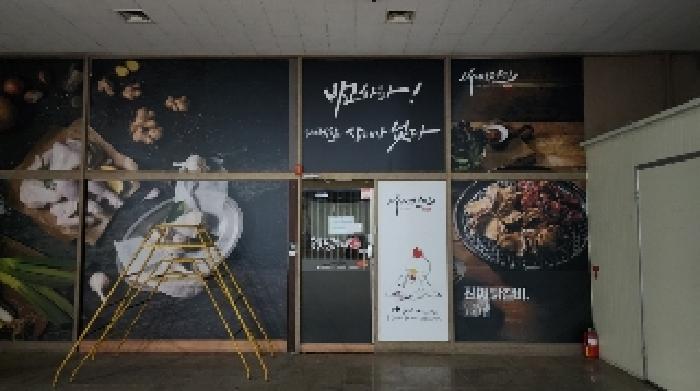 법원경매 2025타경100860 사진7 | 안양시 동안구 호계동 966-1 근린상가 경매