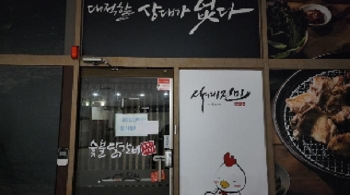 법원경매 2025타경100860 사진8 | 안양시 동안구 호계동 966-1 근린상가 경매