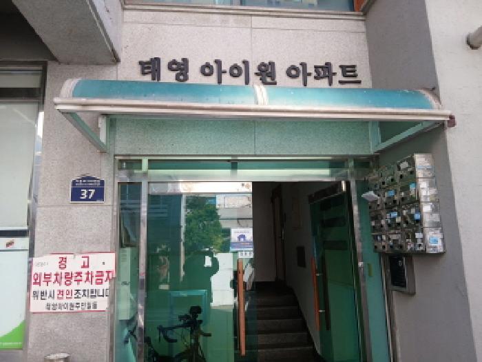 2025타경58493 법원경매 사진5 | 수원 권선구 도시형생활주택 경매