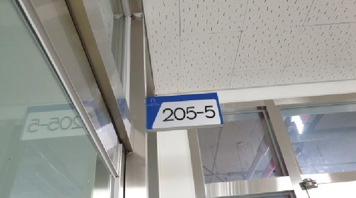 2025타경34533 법원경매 사진13 | 경기 김포시 기타 경매