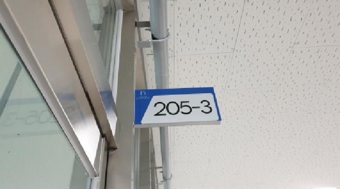 2025타경34533 법원경매 사진17 | 경기 김포시 기타 경매