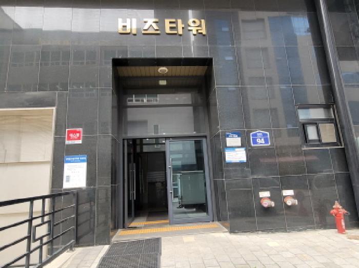 2025타경34551 법원경매 사진7 | 부천 원미구 아파트 경매