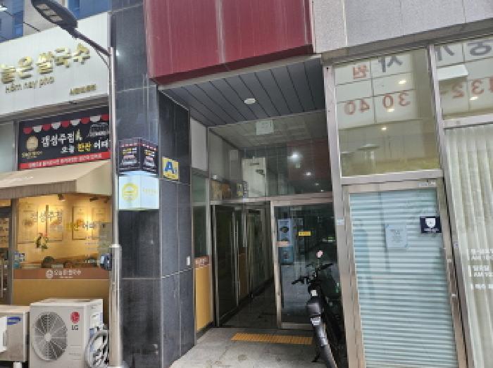 2025타경53000 법원경매 사진8 | 경기 시흥시 근린상가 경매