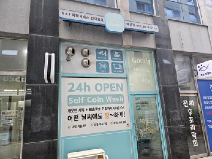 2025타경53000 법원경매 사진9 | 경기 시흥시 근린상가 경매