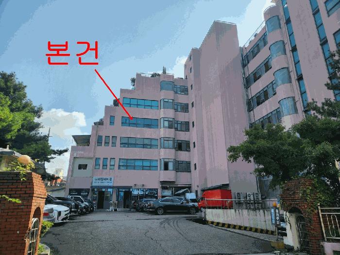 2025타경34573 법원경매 사진2 | 부천 원미구 아파트 경매