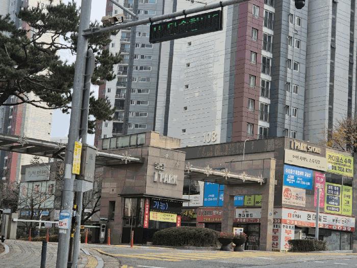 경기도 화성시 봉담읍 와우리 590 봉담아이파크 105동 4층401호 법원경매 물건 대표사진