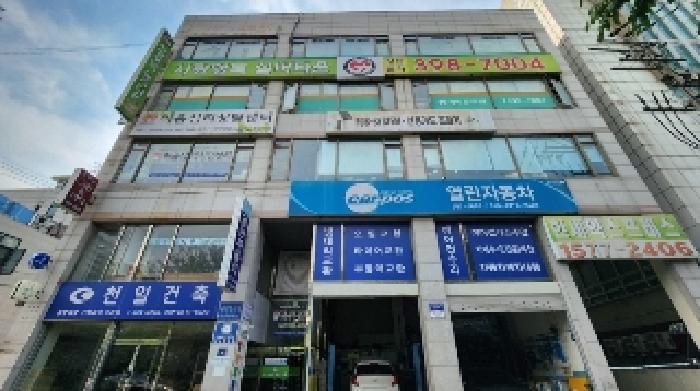 법원경매 2025타경101118 사진9 | 군포시 당동 966-12 근린상가 경매