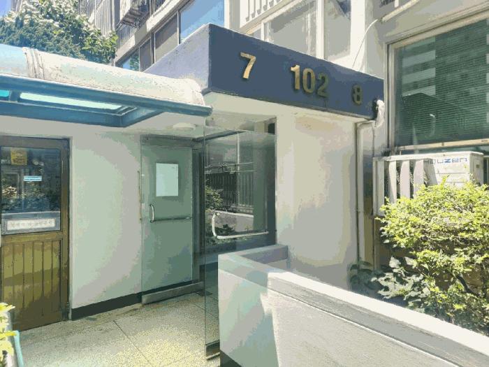 2025타경101204 법원경매 사진4 | 경기 의왕시 아파트 경매