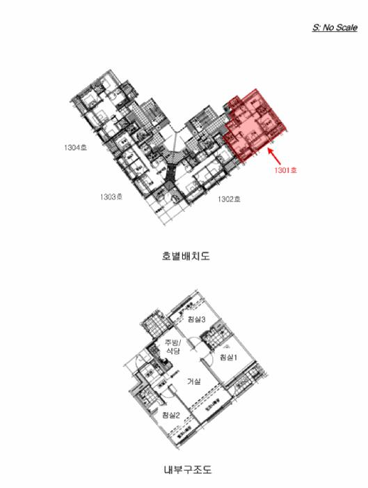2025타경101229 법원경매 사진11 | 경기 군포시 아파트 경매