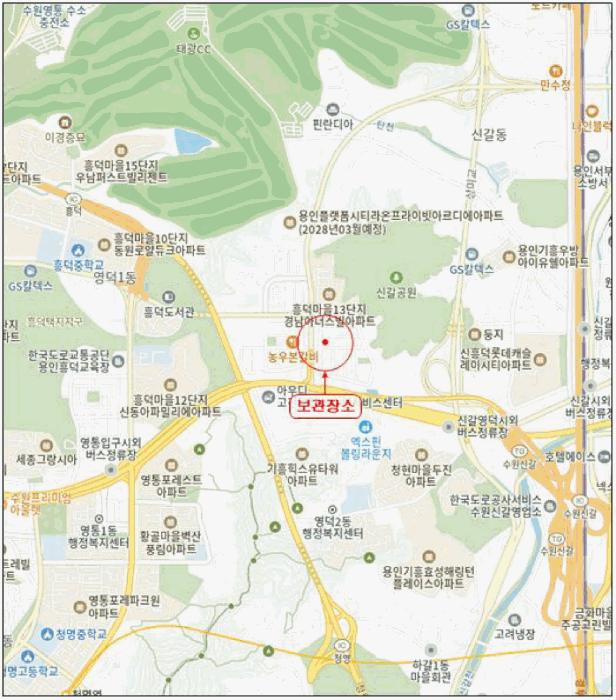 2026타경51528 법원경매 사진11 | 용인수 기흥구 차량 경매