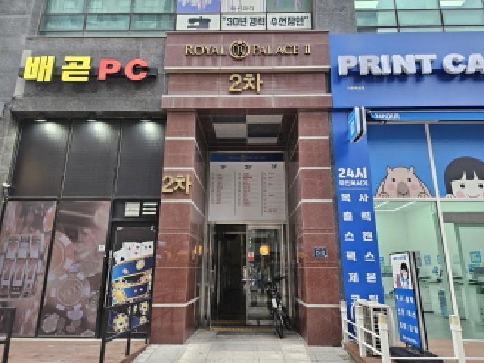 2025타경53238 법원경매 사진6 | 경기 시흥시 오피스텔 경매
