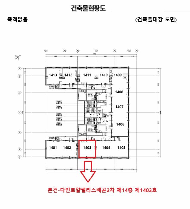 2025타경53238 법원경매 사진8 | 경기 시흥시 오피스텔 경매