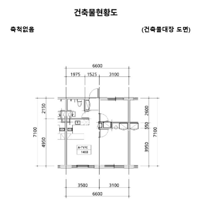 2025타경53238 법원경매 사진9 | 경기 시흥시 오피스텔 경매