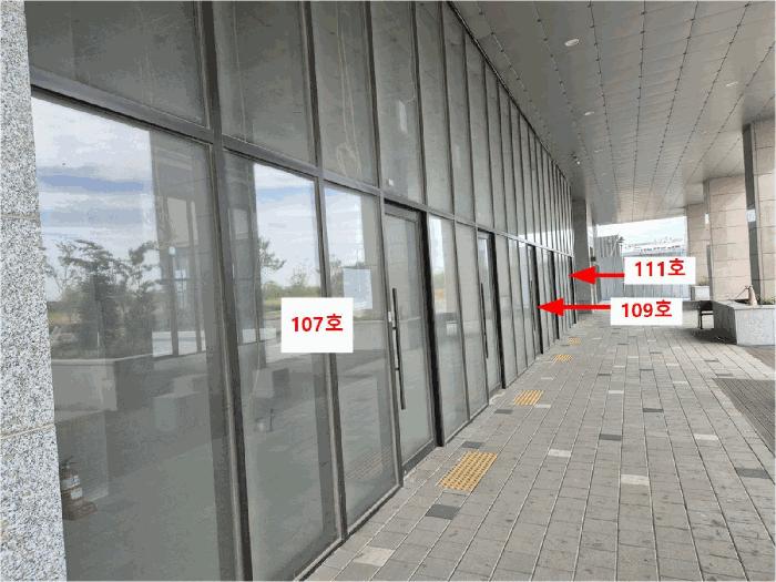 2025타경53271 법원경매 사진5 | 경기 시흥시 근린상가 경매