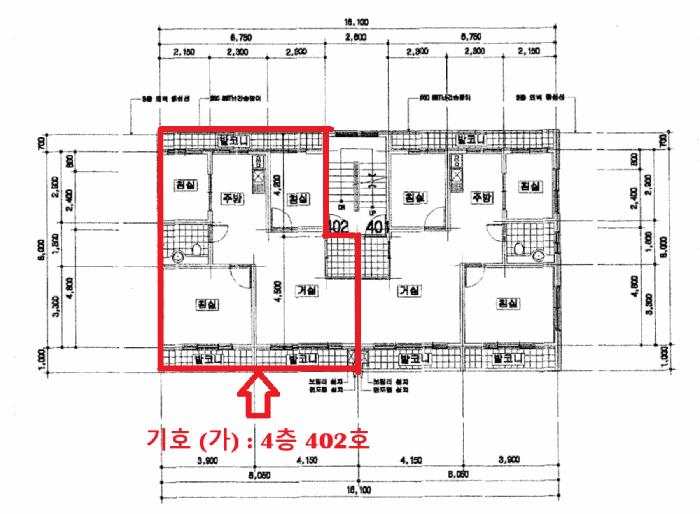 2025타경53323 법원경매 사진8 | 안산 상록구 다세대주택 경매