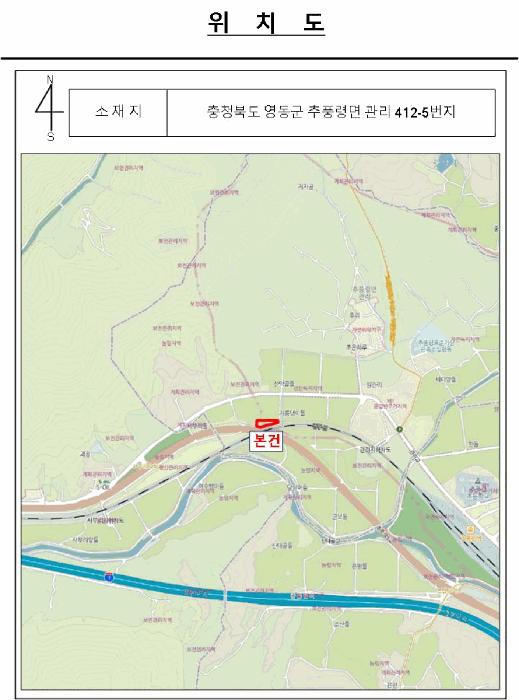 2025타경10164 법원경매 사진5 | 충북 영동군 전답 경매