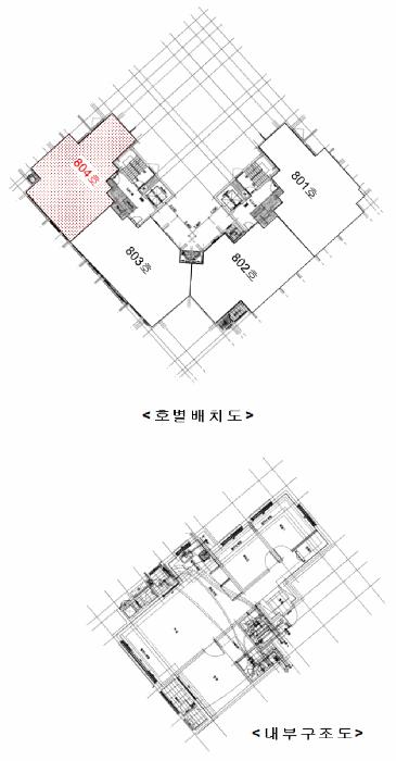 2025타경53377 법원경매 사진10 | 안산 단원구 아파트 경매