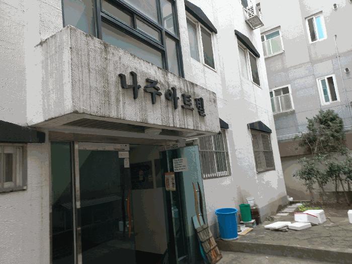 법원경매 2025타경53412 사진2 | 안산시 상록구 부곡동 537-5 다세대주택 경매