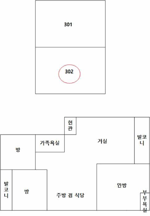 법원경매 2025타경53412 사진8 | 안산시 상록구 부곡동 537-5 다세대주택 경매