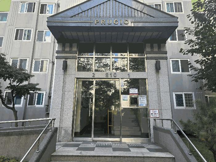 2025타경53460 법원경매 사진3 | 안산 단원구 아파트 경매