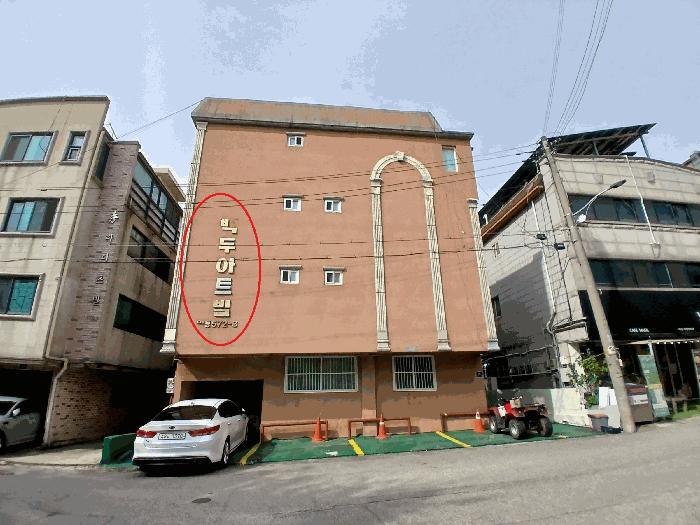 경기도 안산시 상록구 일동 572-3 4층402호 법원경매 물건 대표사진